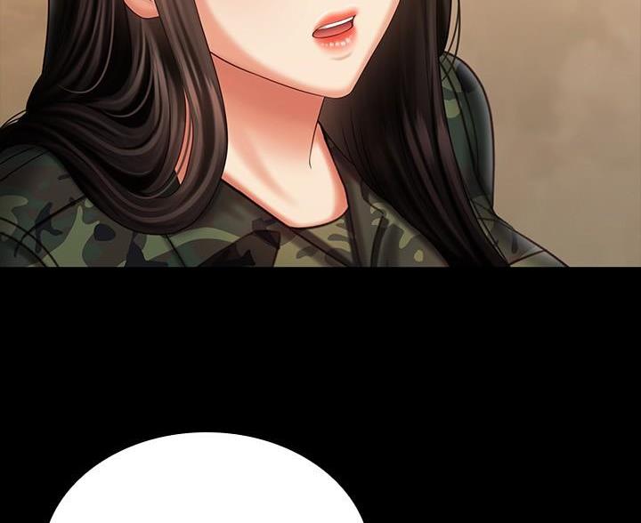 《秘密霸凌》第180话 第49页
