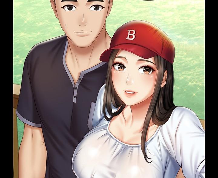 《秘密霸凌》第180话 第56页