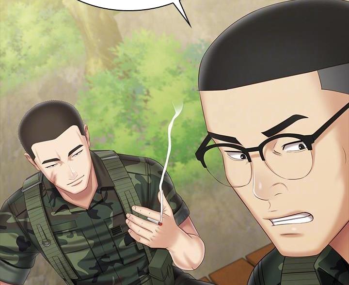 《秘密霸凌》第180话 第7页