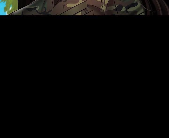 《秘密霸凌》第180话 第84页