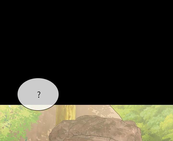 《秘密霸凌》第180话 第89页