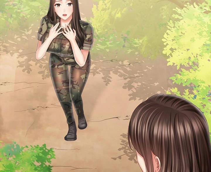 《秘密霸凌》第180话 第94页