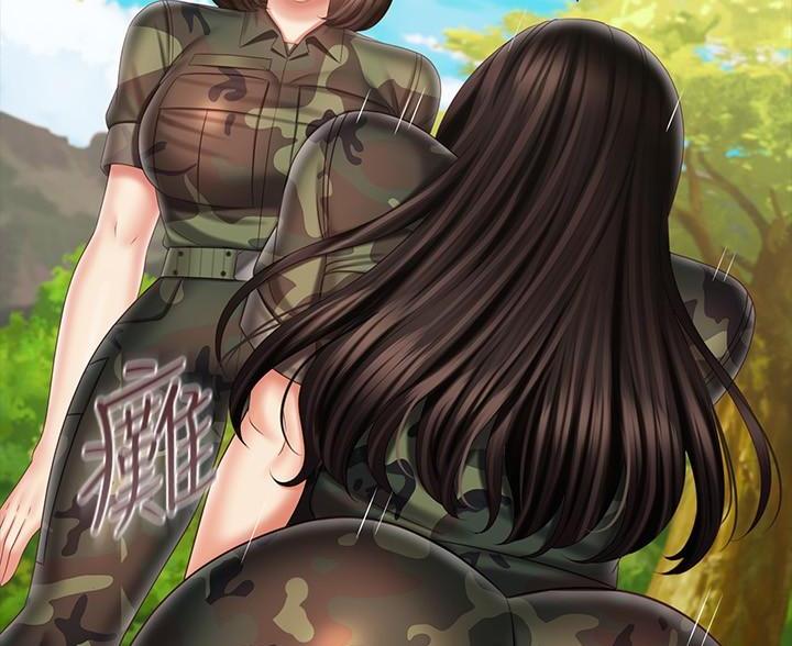 《秘密霸凌》第180话 第99页