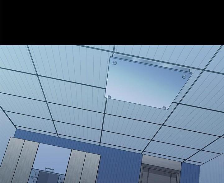 《秘密霸凌》第179话 第37页