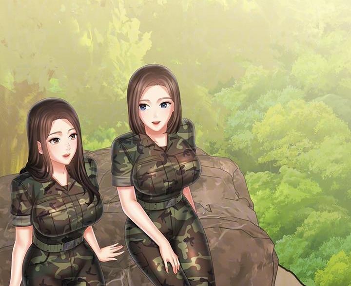 《秘密霸凌》第179话 第75页