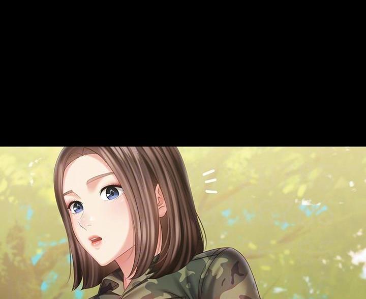 《秘密霸凌》第179话 第77页