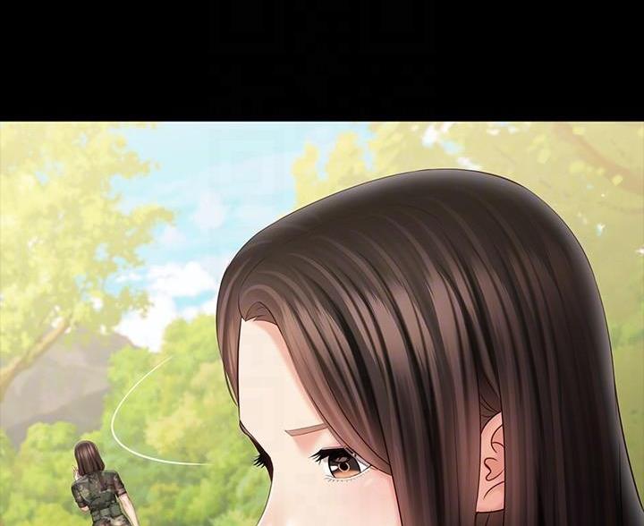 《秘密霸凌》第179话 第82页