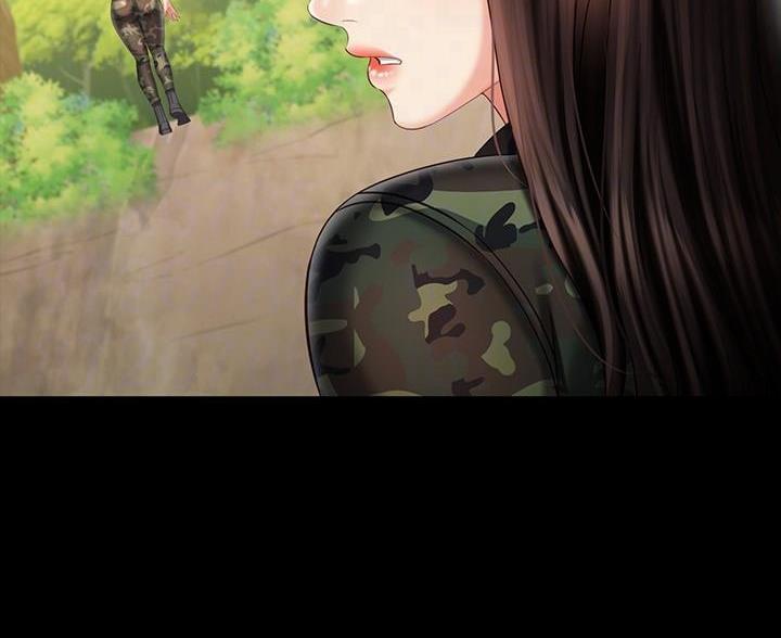 《秘密霸凌》第179话 第83页