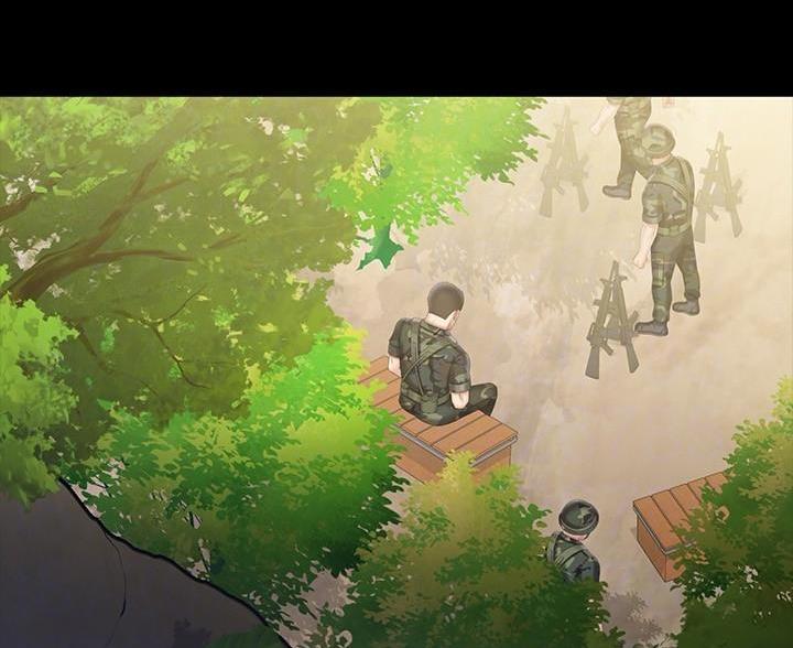 《秘密霸凌》第179话 第84页