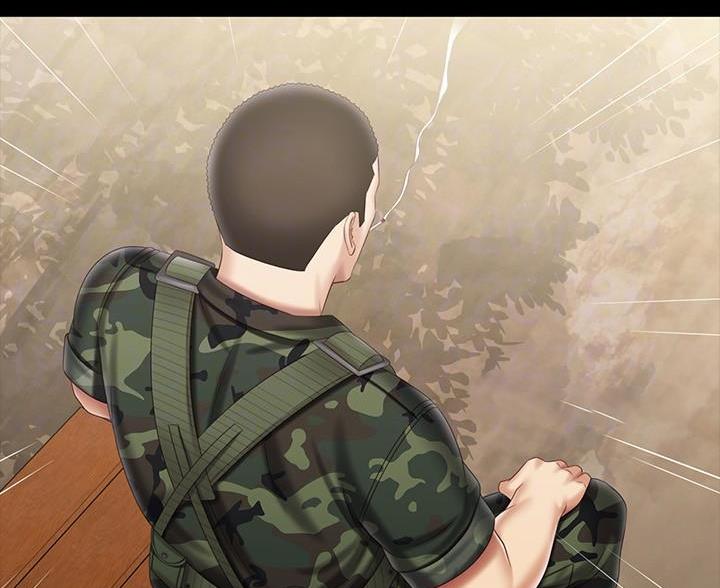 《秘密霸凌》第179话 第86页