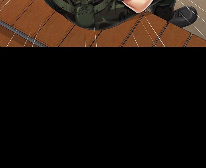 《秘密霸凌》第179话 第87页