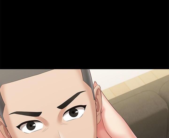 《秘密霸凌》第178话 第28页