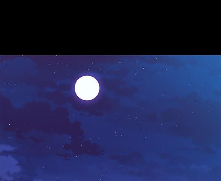 《秘密霸凌》第178话 第34页