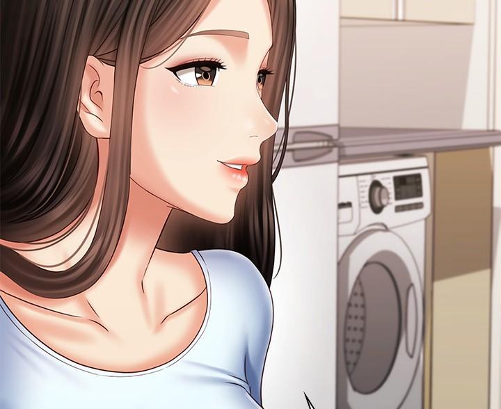 《秘密霸凌》第178话 第47页