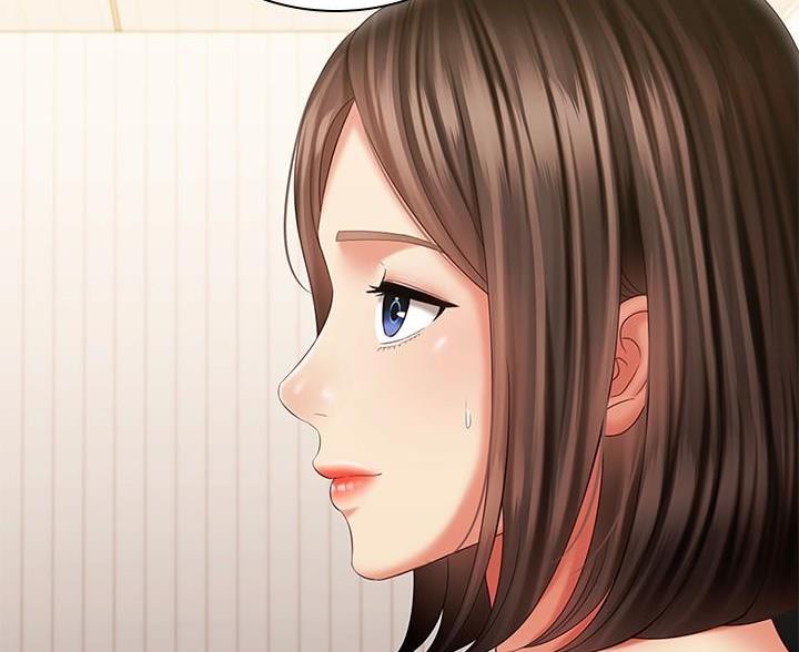 《秘密霸凌》第178话 第51页