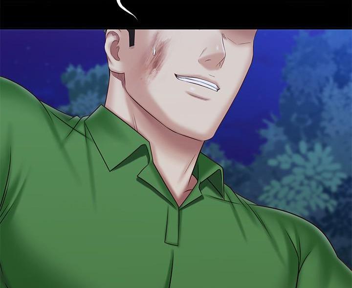 《秘密霸凌》第178话 第8页