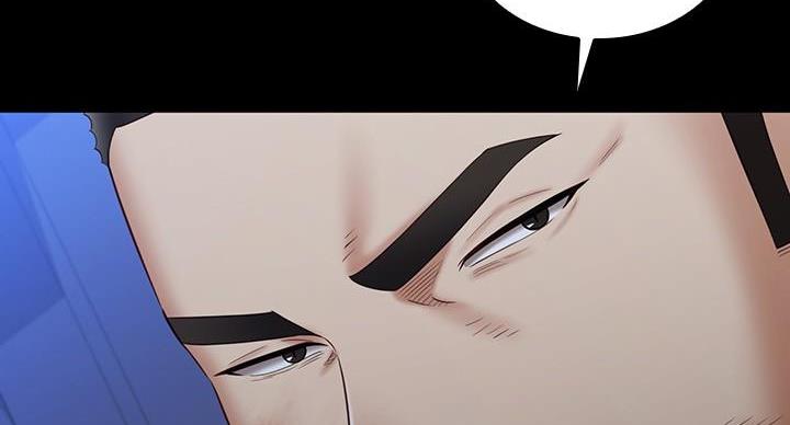 《秘密霸凌》第176话 第115页