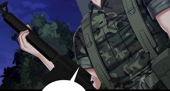 《秘密霸凌》第176话 第25页
