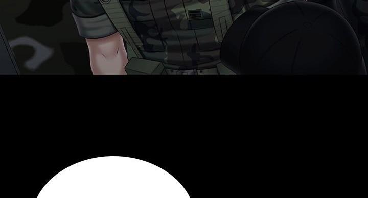 《秘密霸凌》第176话 第36页