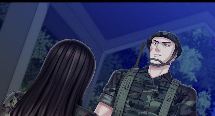 《秘密霸凌》第176话 第40页