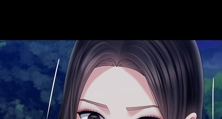 《秘密霸凌》第176话 第50页