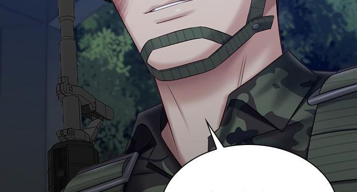 《秘密霸凌》第176话 第54页