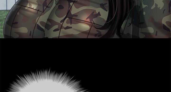 《秘密霸凌》第176话 第68页