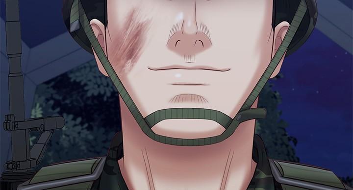 《秘密霸凌》第176话 第70页