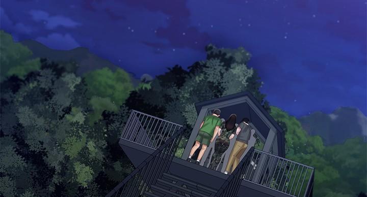 《秘密霸凌》第176话 第74页