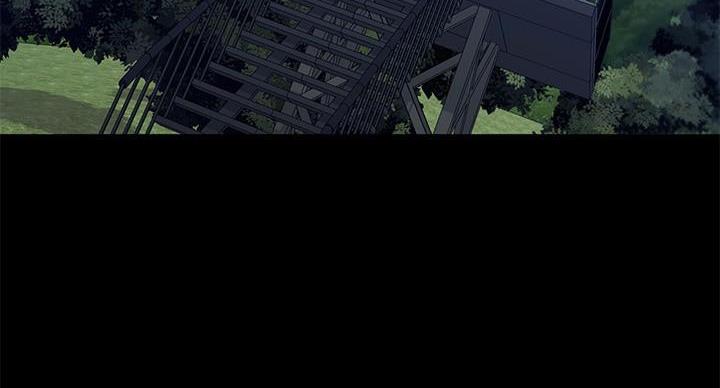《秘密霸凌》第176话 第75页