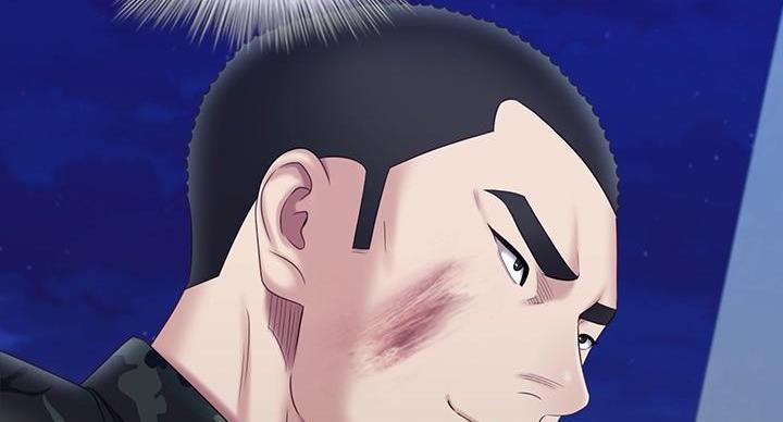 《秘密霸凌》第176话 第7页