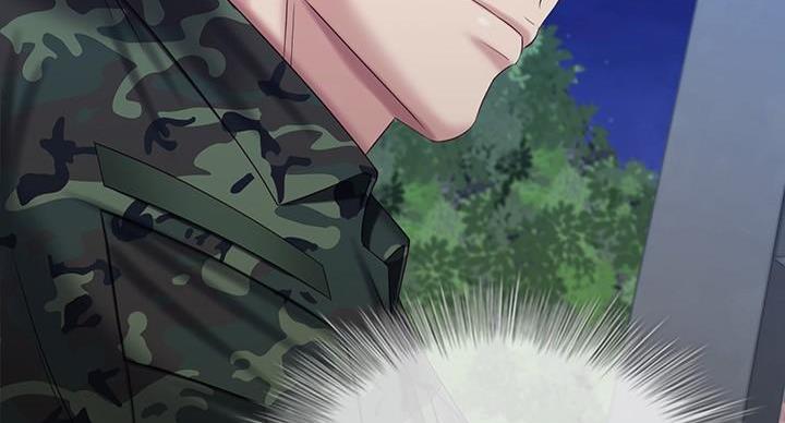 《秘密霸凌》第176话 第8页