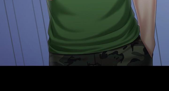 《秘密霸凌》第176话 第97页