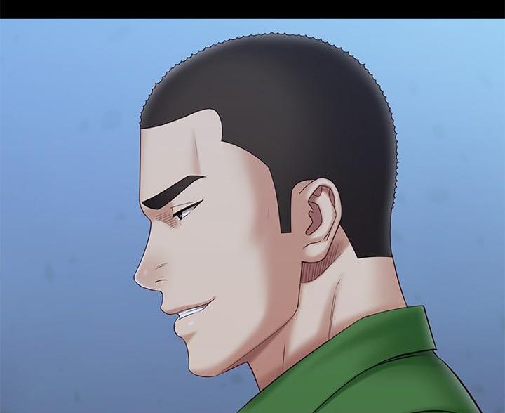 《秘密霸凌》第177话 第14页