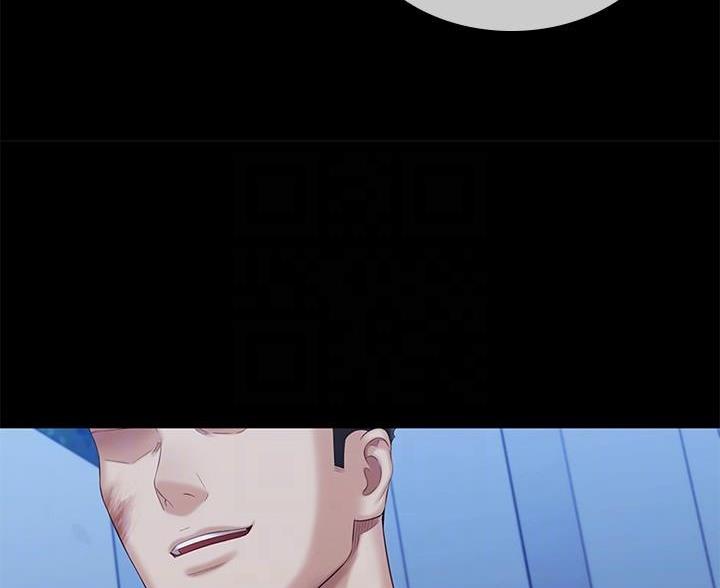 《秘密霸凌》第177话 第24页