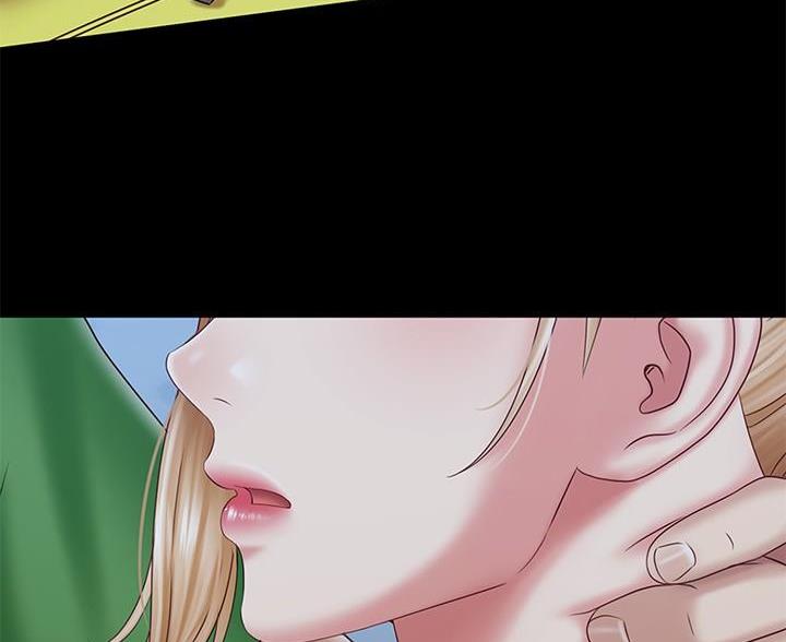 《秘密霸凌》第177话 第46页