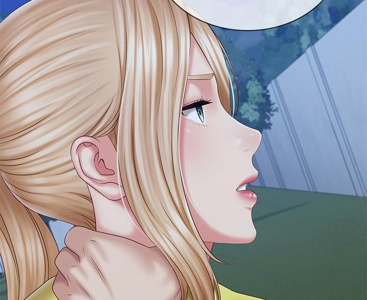 《秘密霸凌》第177话 第61页