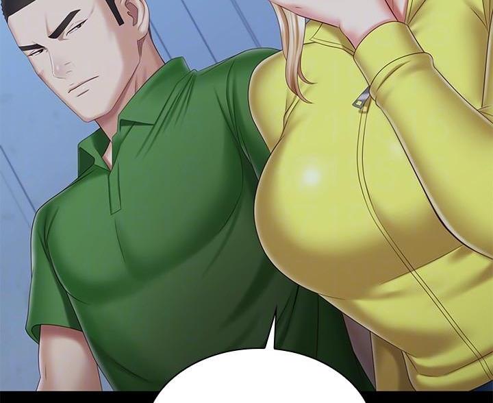 《秘密霸凌》第177话 第6页