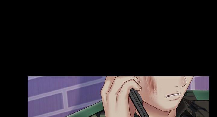 《秘密霸凌》第175话 第12页