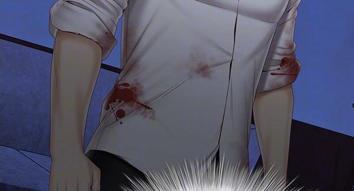 《秘密霸凌》第175话 第30页