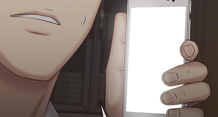 《秘密霸凌》第175话 第52页