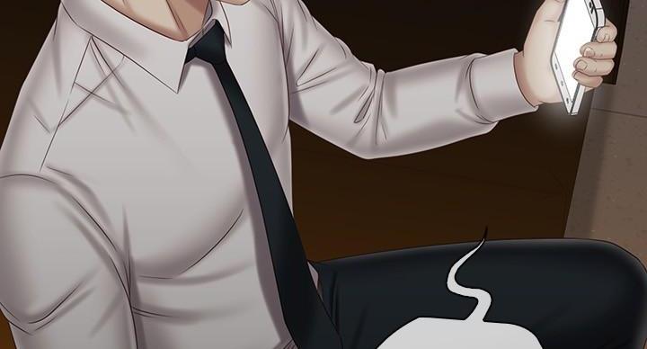 《秘密霸凌》第175话 第55页