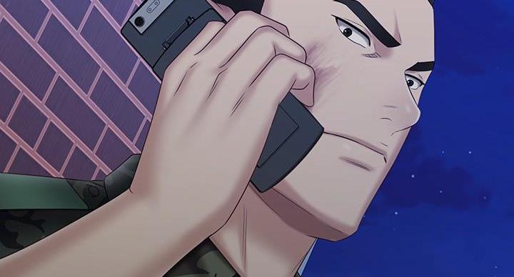 《秘密霸凌》第175话 第88页