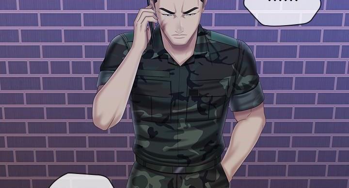 《秘密霸凌》第175话 第91页