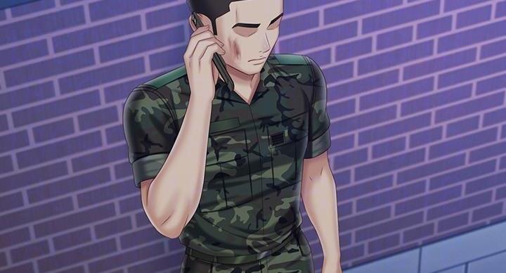 《秘密霸凌》第175话 第9页