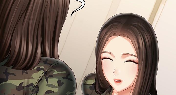 《秘密霸凌》第173话 第109页