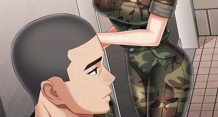 《秘密霸凌》第173话 第13页