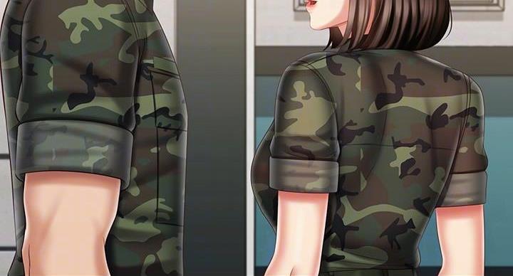 《秘密霸凌》第173话 第17页
