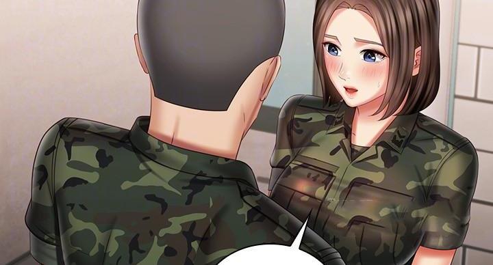 《秘密霸凌》第173话 第22页