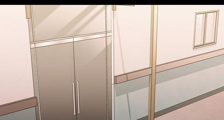 《秘密霸凌》第173话 第2页